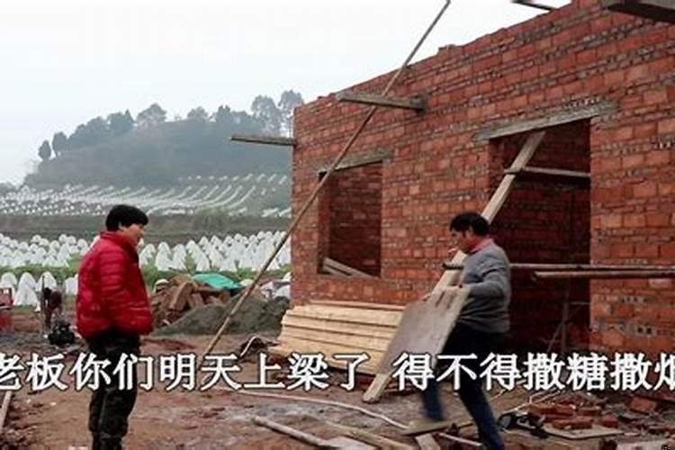 梦到和别人抢糖(梦见盖房子上梁抢了很多馒头和糖)