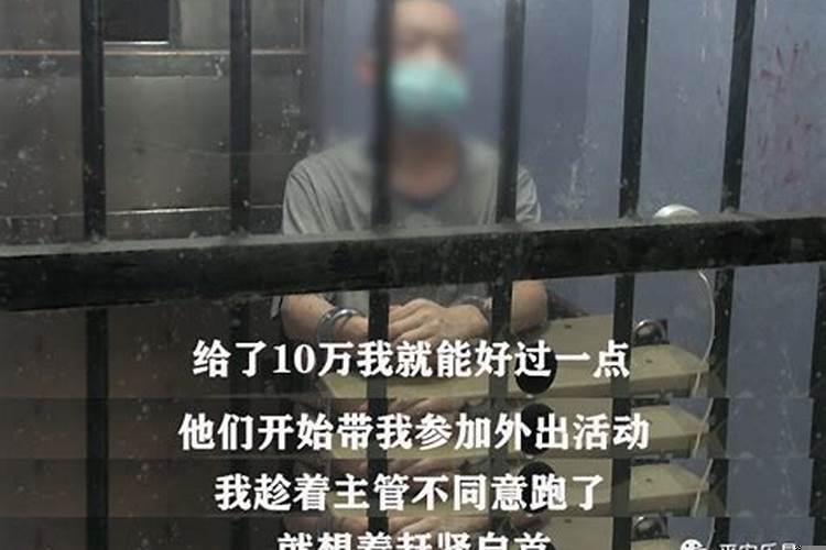 生不如死还不能死