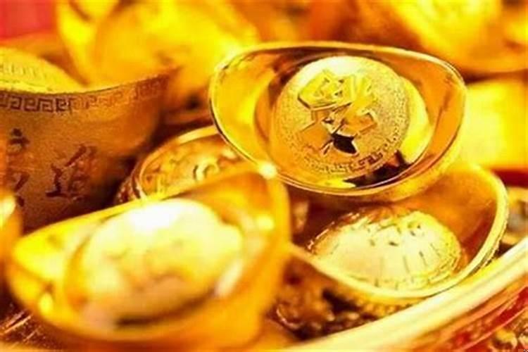 人的财运会一直好下去吗？一个人有财运的征兆