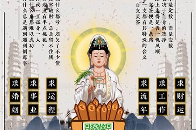 你是什么属相就是什么命？84年属鼠女的事业运势