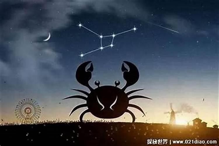 巨蟹星座的特点是什么?巨蟹女的福星