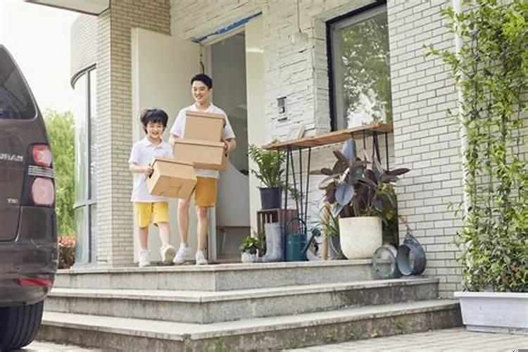 搬家的风俗与风水（搬家怎么选日子？搬家要注意哪些问题？）