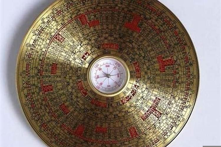 梦到算命说自己命不好