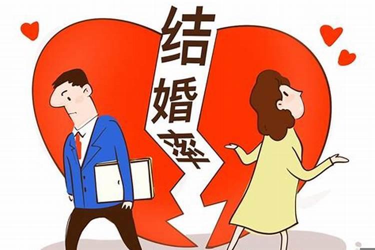 不结婚是聪明人
