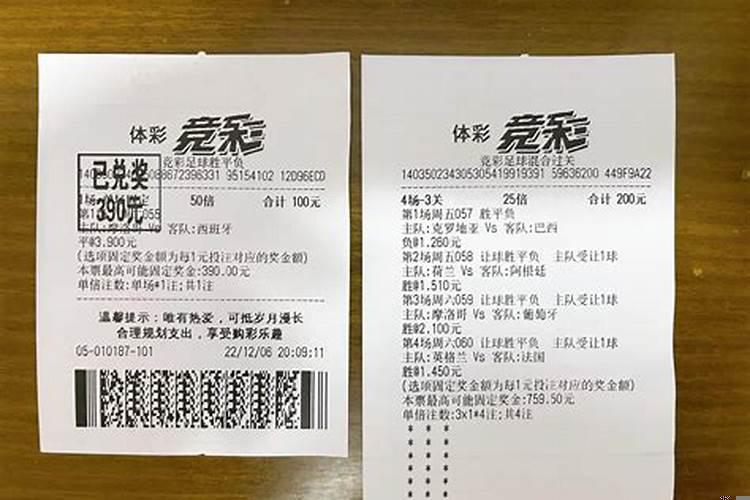 房子缺东南角风水该怎么化解