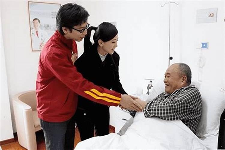 浙江慈溪看望病人有什么讲究嘛