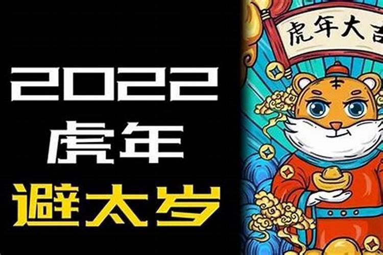 先穷后富的八大生肖是什么？哪个属相最有财运