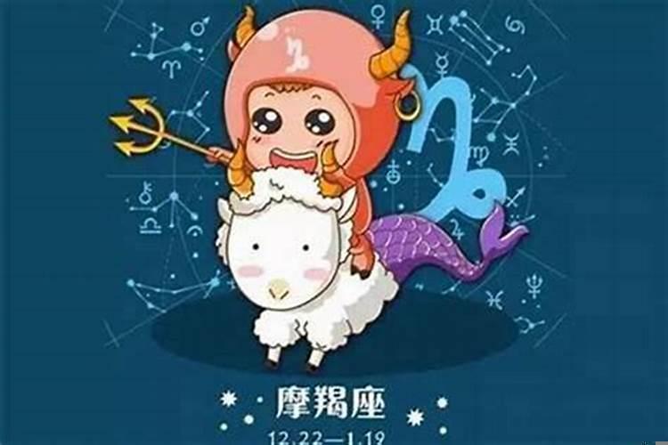 白羊座会喜欢哪个星座?白羊座最喜欢的星座是什么