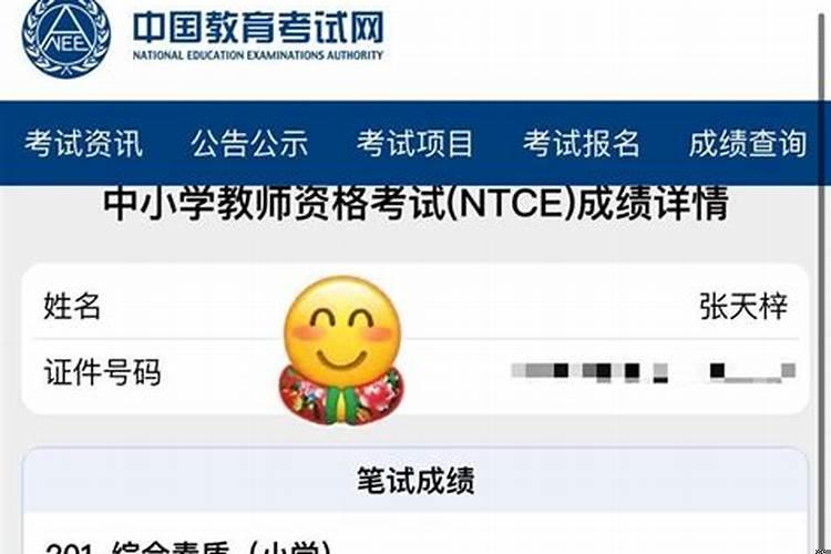 梦到什么有财运?梦见蛇是什么预兆!