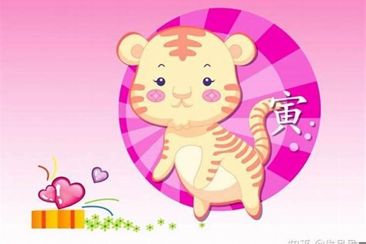 虎年出生的女孩性格和脾气