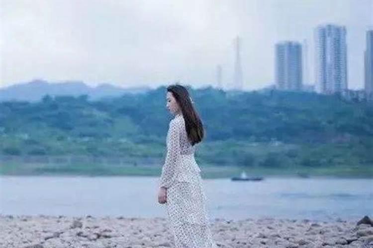 最命苦的女人是哪三种人