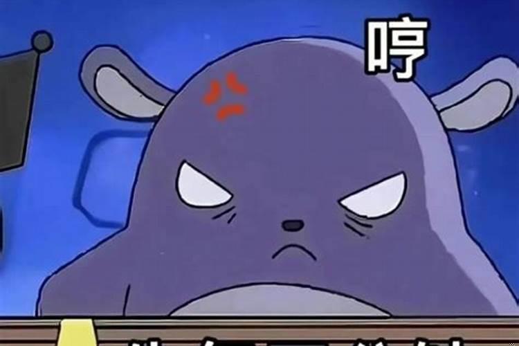 有种小人就喜欢诋毁别人