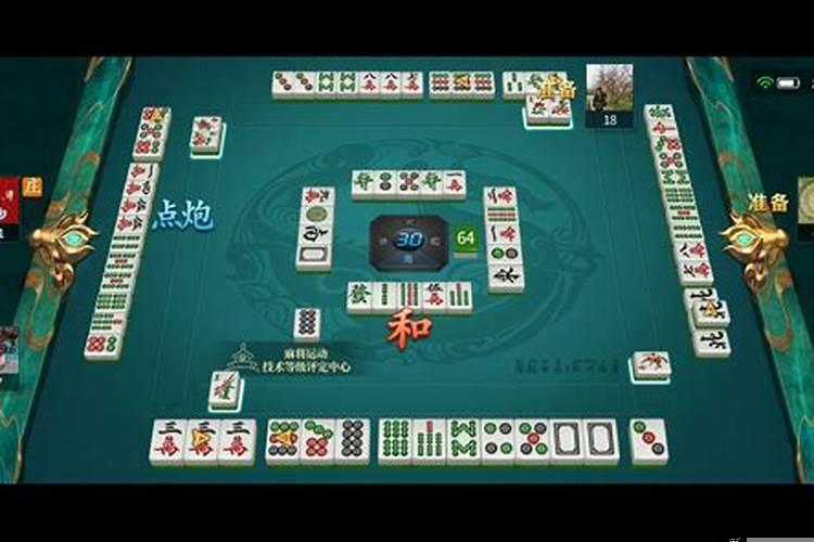 微乐麻将怎么增加运气？怎样提升自己的运势