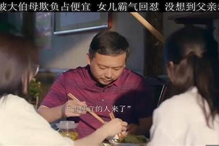 抠门但是不占便宜的人，怎样对付小气抠门的人