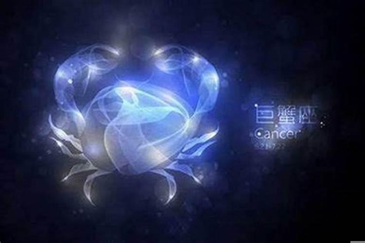 巨蟹男会挽留吗