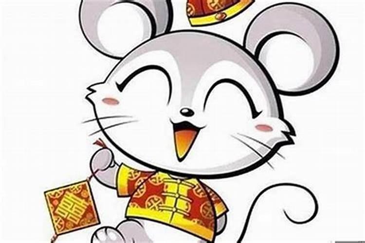 属鼠的人做什么能发给我财