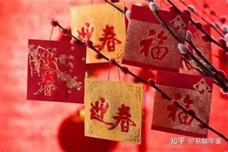 属羊人1967年正月出生