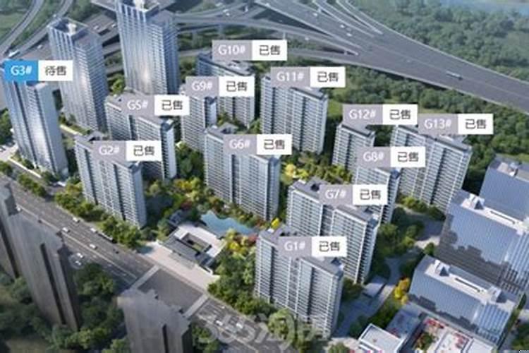 楼盘最后卖的是不是最好