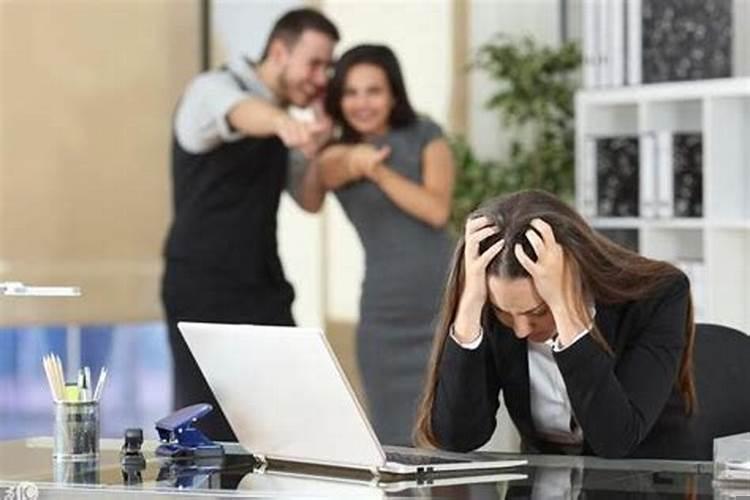 别人故意欺负你怎么办