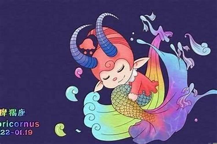 摩羯座看上去高冷吗