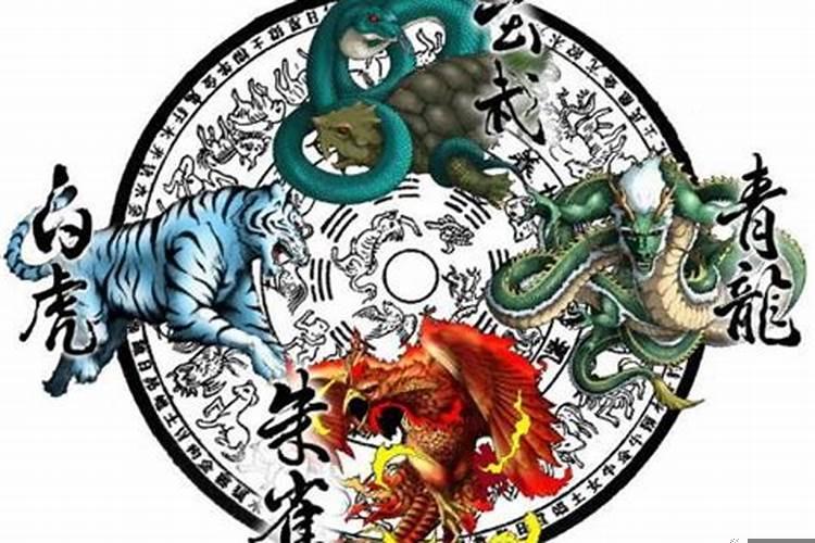 十二星座之四大神兽