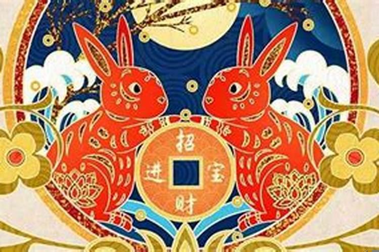 1987年属兔财运怎么样婚姻怎么样