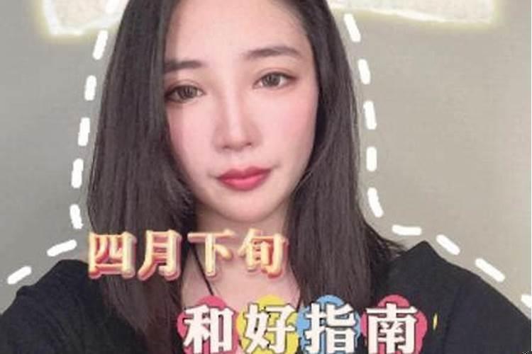 找水瓶座复合的机会有多大