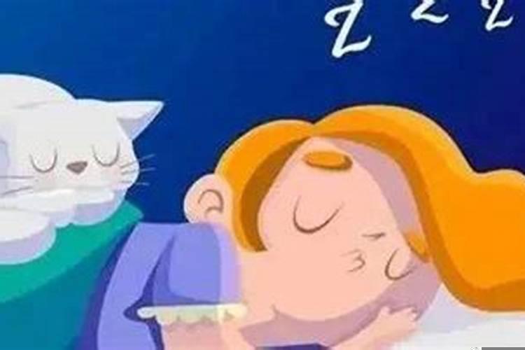 每天做梦会影响睡眠质量吗？你梦见的人是不是也在想你