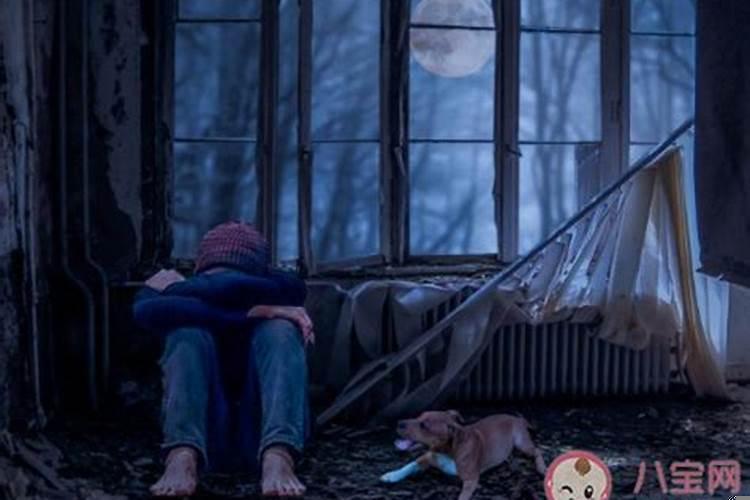 做梦自己哭醒了好不好？梦见老婆哭得很伤心什么预兆