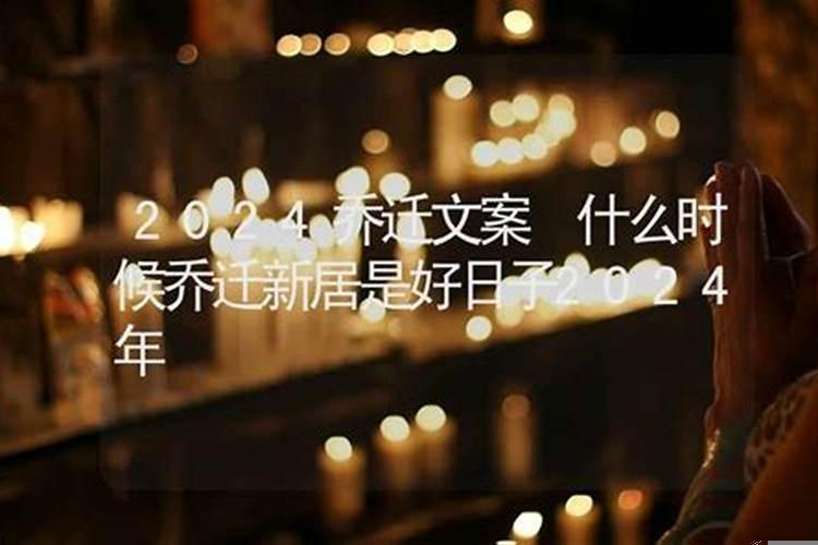 1992年4月6日八字(穷通宝鉴癸亥日)