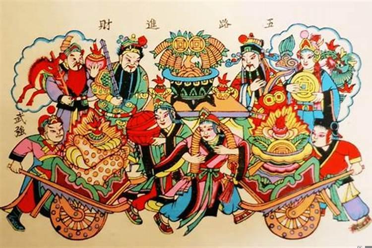 十二生肖合作求财