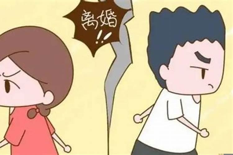 老公做事不顺怎么办