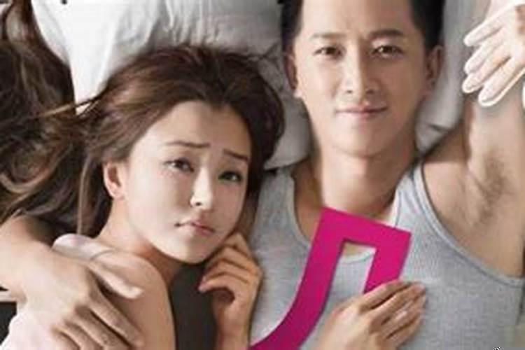 连续三天梦见前男友是什么意思?连续三天梦到前任是什么预兆解梦