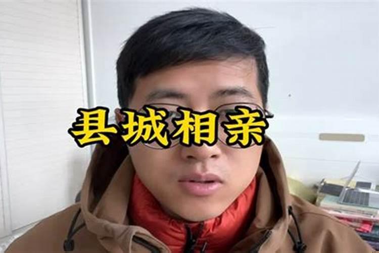 找对象好还是不找对象好