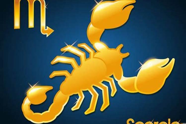 和天蝎恋爱是不是很虐人