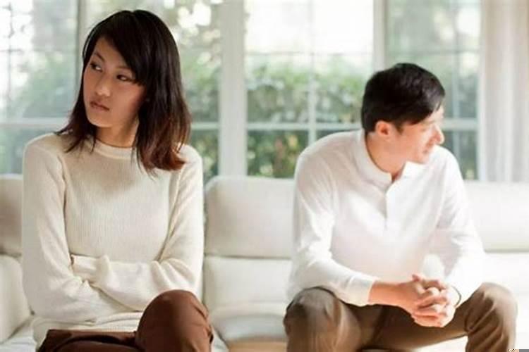 怎样化解夫妻矛盾