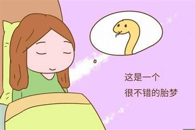 怀孕哪些征兆怀贵子