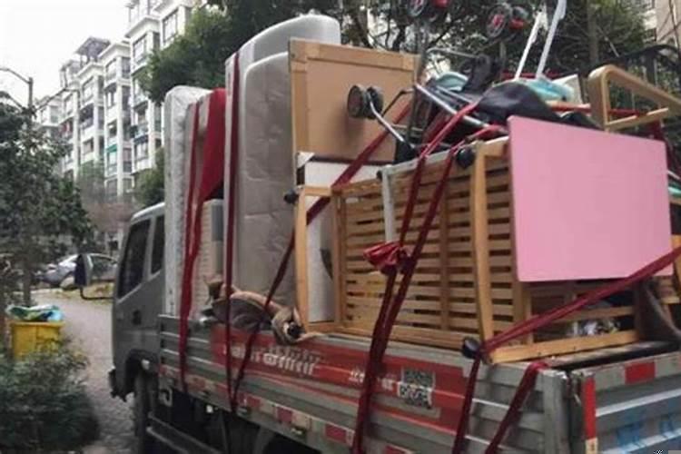 搬家十一月份那天日子好