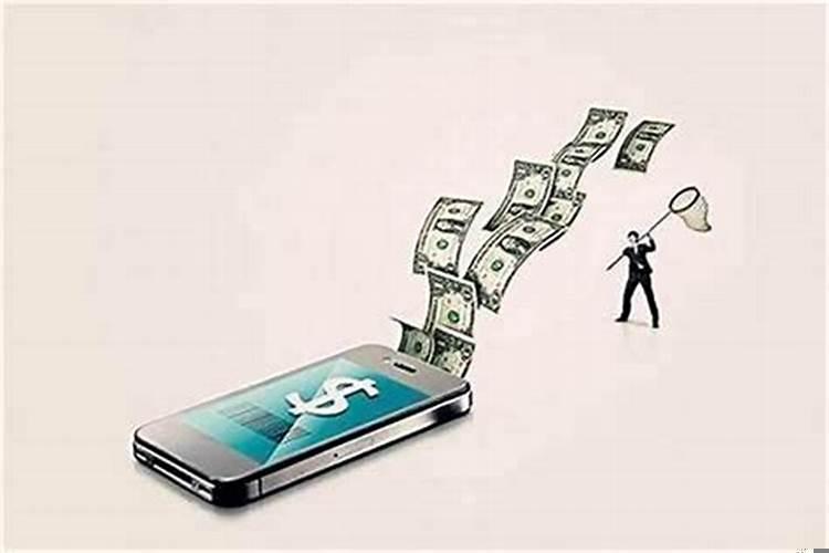 破财运怎么破解