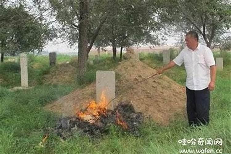 给奶奶上坟需要什么