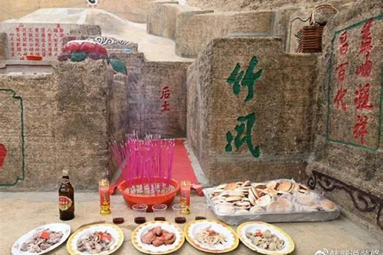 给奶奶上坟需要什么