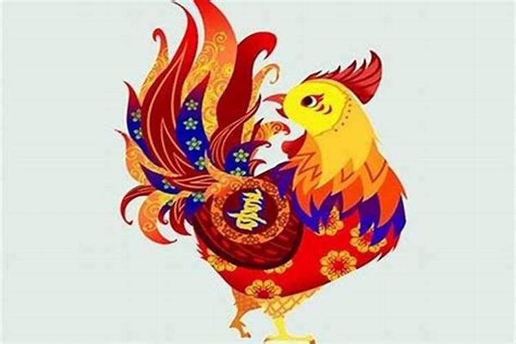 2025年属鸡人运势运程（属鸡的今年的运势如何）