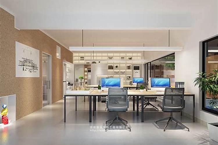 一个好的办公室怎样装修好