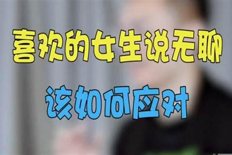 五运六气讲的是什么