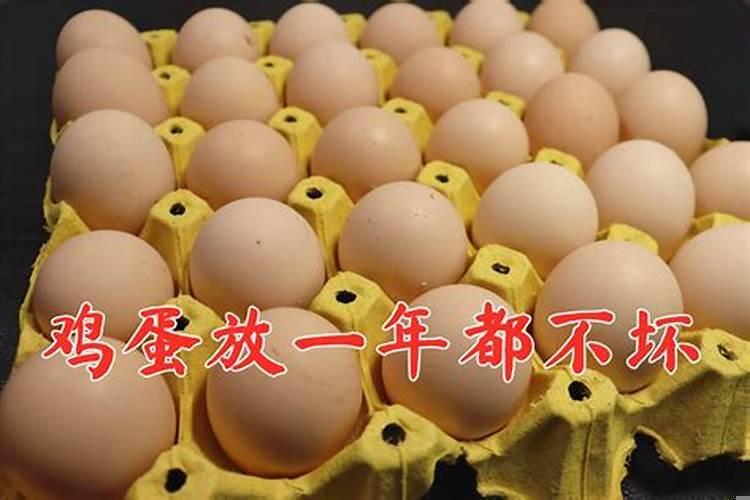 梦见自己吃了几个鸡蛋？女人梦见吃鸡蛋是怎么回事