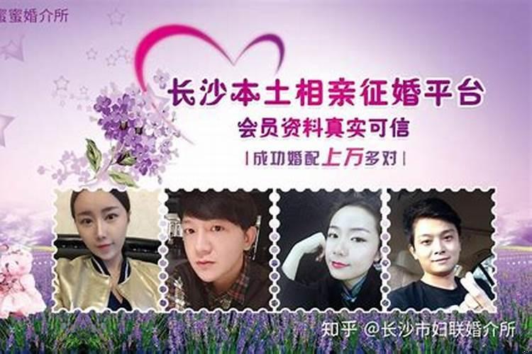 女生应该找个什么样的结婚对象