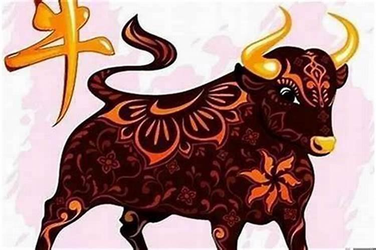 牛男跟马女属相婚配如何