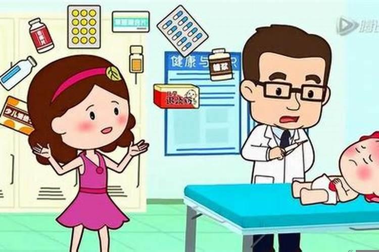 这几年家人接连生病怎么办