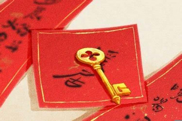 选日子进宅重要吗？入宅如何择日