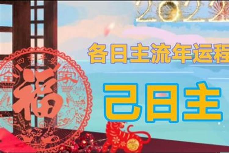 今年旺财的颜色 八字喜土穿什么颜色衣服旺财